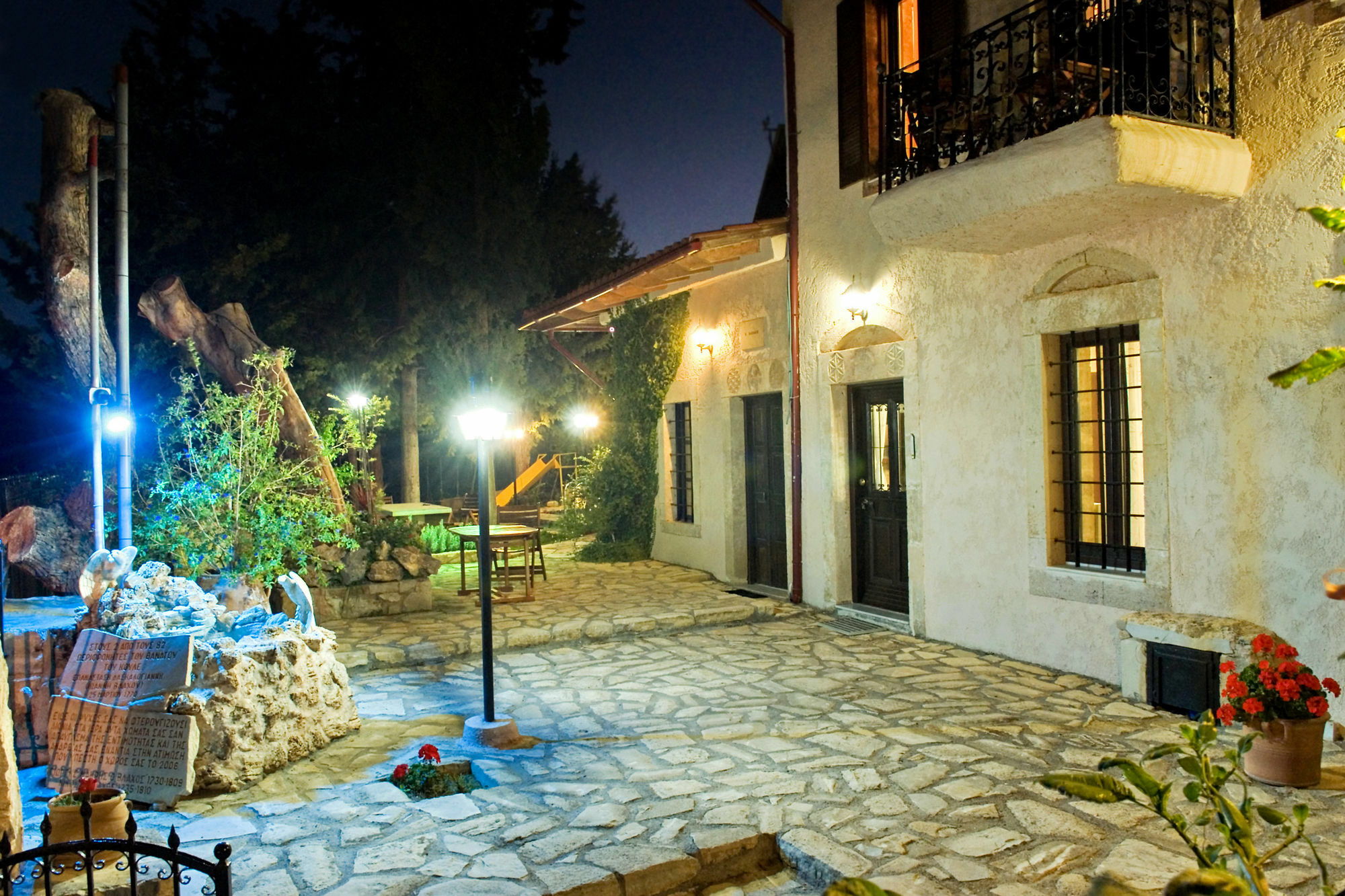Villa Daskalogianni Vlahianá Kültér fotó